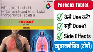 Use Of Forecox Tablet In Hindi  Forecox Tablet Full Review in Hindi  Tuberculosis Treatment Hindi [upl. by Tzong]