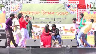 Bangladesh Festival Song  Tikatulir More Ekta Hall Royeche  KoreaBashi [upl. by Reldnahc141]