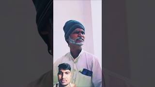 घूसखोरी राजा 😄😄😁😁 comedy funny foolboys0 trendingshorts [upl. by Vas810]