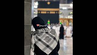 Islamic short video 🤲❤️👍 [upl. by Hurleigh]