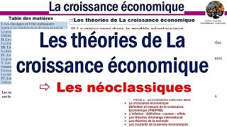 Les théories de la croissance économique  Partie 3  Lapport des néoclassiques [upl. by Teirtza]