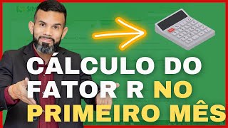 Calculo do fator no primeiro mês de apuração no simples nacional como fazer [upl. by Aztilem]