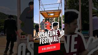 Osafune Summer festival Volunteer program [upl. by Lupien]