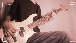 Whee In  water color Bass Cover [upl. by Irbmac]