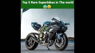 Top 5 Rarest Superbikes in the world 2022 [upl. by Nathalie118]