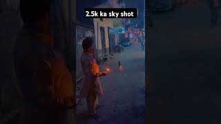 2500 ka sky shot diwali crackers sabsesastecrakers crackersmarket fireworks sonycrackers [upl. by Sells56]