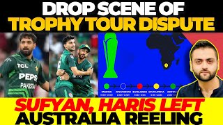 Champions Trophy Tour DROP SCENE  Sufyan Muqeem Haris Rauf restrict Aussies Pakistan vs Australia [upl. by Alekehs]