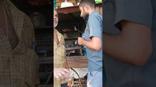 IoclBpclHpcl famus tea streetfood chai indianstreetfood [upl. by Morra36]