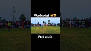 Winning shot 💥💥⚽ at final moment winning football footballshorts final shorts [upl. by Ashraf]