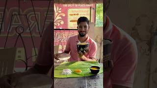 Tirunelveli Food Series episode 1 food nagercoilfoodvlog streetfood foodie nagercoilvlogs ￼ [upl. by Mcintosh]