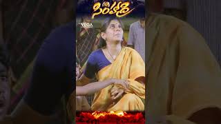 shorts  Simhadri Movie RahulDev amp Gang Teasing Women NTR bhoomika ytshorts simhadri4k ntr [upl. by Liberati]