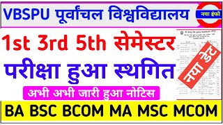 Vbspu Exam Date 2024Vbspu Bsc Ma Ba 1st Semester Exam Date 2024Vbspu Samarth Portal Registration [upl. by Michail]