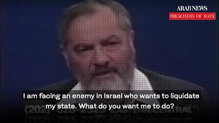 Meir Kahanes CSPAN interview [upl. by Zacherie]