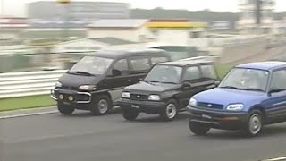 Escudo VS Rav4 VS Delica Rare amp Hillarious 4x4 Race at Tsukuba Circuit [upl. by Duvall785]