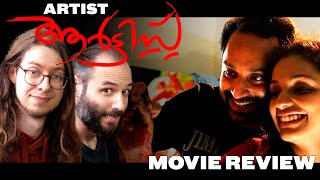 Artist 2013  Movie Review  Malayalam Drama  Fahadh Faasil  Ann Augustine  10th Anniversary [upl. by Mattias]