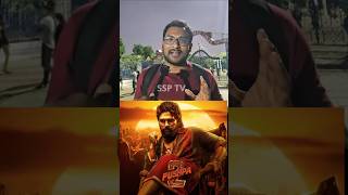 Pushpa2therule publicTalk Pushpa2 Review  Alluarjun  SreeLeela Pushpa2 premiere show review SSPTV [upl. by Oibirot]