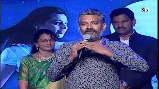 Rajamouli Speech  Sri Valli Movie Audio Launch  E3 Talkies [upl. by Maxie]