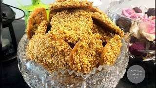 البرازق الشامية والمقرمشة تأخذك إلى الصالحية، الشاغور، باب الحارة❤️😋 How To Make Delicious Barazek [upl. by Aniratac832]