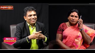 ನಂದಳಿಕೆ vs ಬೋಳಾರ್  5  Aravind Bolar as Jail Minister on Private Challenge comedy talk show [upl. by Hctub]