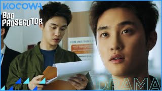 Doh Kyung Soo quotHow much money did you getquot l Bad Prosecutor Ep 1 ENG SUB [upl. by Koenig689]