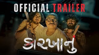 Karkhanu  Official Trailer  Upcoming Gujarati Movie 2024 karkhanuthefilm [upl. by Leola]