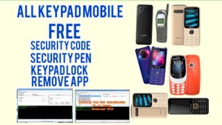 how to download all keypad mobile security code remove app free software download Karne ka tarika [upl. by Winther]