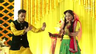 Neend Churai Meri  Holud Dance Performance [upl. by Oremo]