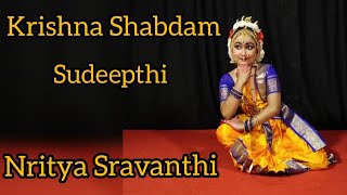 Krishna Shabdam  Kuchipudi Dance  Sudeepthi  Nritya Sravanthi [upl. by Blus]