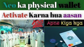 How to activate Neo Wallet physical card neo wallet physical card kaise activate kare [upl. by Akenihs665]