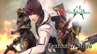 SaGa Emerald Beyond – Tsunanori Mido Character Trailer [upl. by Giesser237]