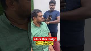 C4C5 Disc bulge treatment by DrVijay Chiropractic treatment chiropractor chiropractic [upl. by Favrot399]