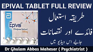 Epival tablet uses in Urdu  Epival Side effects  Sodium Valproate uses [upl. by Cartwright]