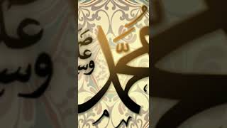 abutalib ka khatima  islamicbayan shortvideo knowledge 2024 [upl. by Flemming400]