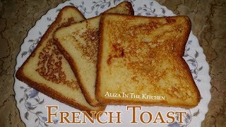 French Toast  How to Make French Toast  French Toast Recipe [upl. by Cull]