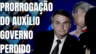 Auxílio Emergencial Sem saída governo tenta encontrar forma legal para estender Auxílio [upl. by Sarson429]