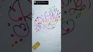 Rishabh ❤️Calligraphy Artcalligraphynamecalligraphymastersshortstrendingviralshortsshortart [upl. by Omiseno]