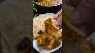 paneer shimla mirch recipe shorts [upl. by Namar]