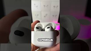 Airpods 3 💯 airpods [upl. by Muhcan]