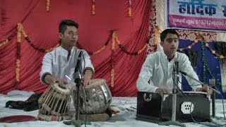 Chalo Chalo Re Saath Kirantan  Ranjeet  Prannath Vani Sangeet [upl. by Ophelia320]