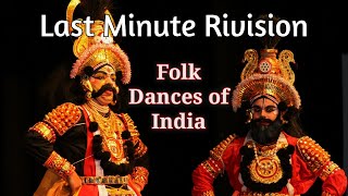 Folk dances of India [upl. by Tserrof]