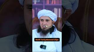 Jummah Ka Khutba Cheekh Cheekh Kar Daina muftitariqmasood [upl. by Curry]