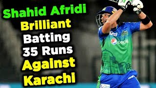 Shahid Afridi Super Batting against Karachi  Multan Sultans vs Karachi Kings  PSL 5MB2 [upl. by Angelo433]