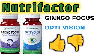 Nutrifactor Ginkgo focus Nutrifactor optivision [upl. by Yoong]