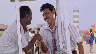 Malliswari Movie Comedy Scenes Part 1  Venkatesh Brahmanandam Katrina Kaif  Funtastic Comedy [upl. by Einahpit]