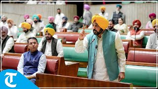 LIVE Sixth Budget session of 16th Punjab Vidhan Sabha March 4thGovernment of Punjab [upl. by Gun143]