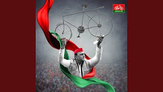 Samajwadi Karwaan 2019 [upl. by Deroo419]