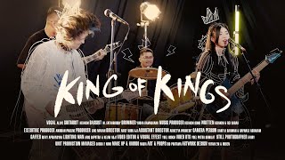 KING OF KINGS MUSIC VIDEO  RRQ ANTHEM 2024 [upl. by Daggna308]