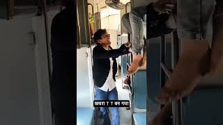 खचरा T T बन गया comedy kachra funny comedyvideos😂 khchra ytshorts viralvideo treding [upl. by Ecnerwal118]