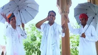 GAJENDRA AJMERA New Song  Teja Ji Jata Mai Jamo Jor Payo Re   तेजा जी सोंग  Rajasthani Song [upl. by Ramaj]