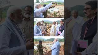 PM Modi visits landslide affected areas in Wayanad  shorts [upl. by Rai829]